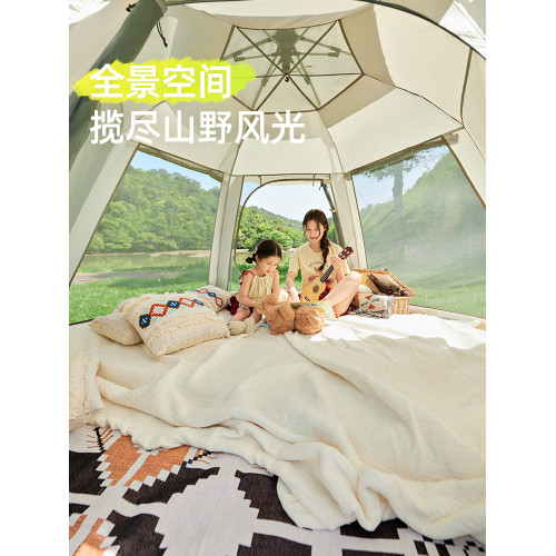 駱駝大空間戶外六角自動天幕帳篷二合一可攜式公園露營野營過夜帳篷
