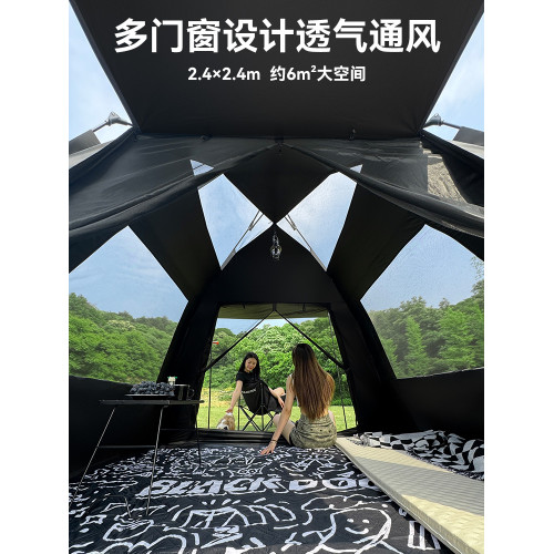 BLACKDOG黑狗帳篷戶外野營過夜可攜式折疊天幕二合一速開露營裝備
