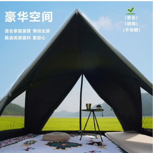 戶外三角帳篷可攜式露營全自動速開防曬防雨黑膠帳篷