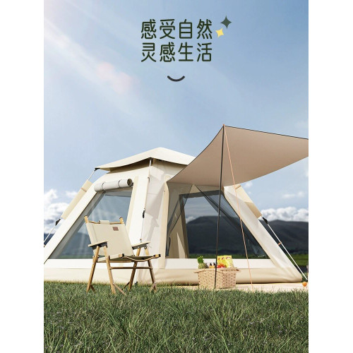 帳篷戶外露營可攜式折疊加厚防雨野營野餐全自動速開野外家庭裝備
