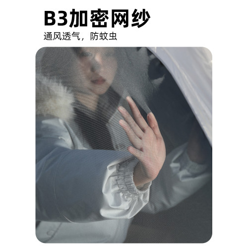 hewolf公狼帳篷戶外野營過夜折疊可攜式自動速開防曬露營裝備全套