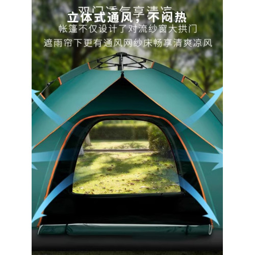 德國全自動帳篷戶外速開可攜式露營專業防曬加厚防水野外露營裝備