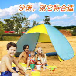 3-4人新款防曬防紫外線速開露營裝備自動伸拉無底帳篷海邊公園