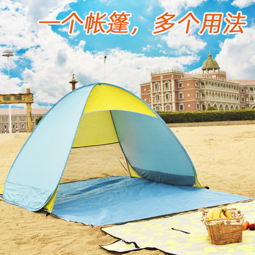 3-4人新款防曬防紫外線速開露營裝備自動伸拉無底帳篷海邊公園