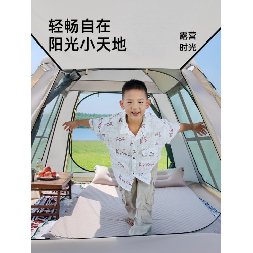十字窗帳篷戶外露營可攜式折疊野營過夜2025新款加厚防雨自動速開