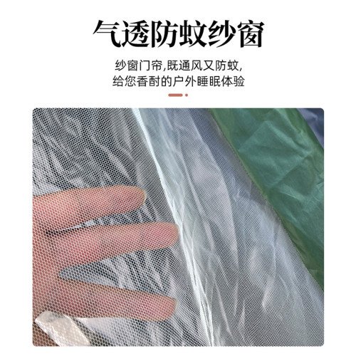帳篷戶外防蚊防曬三人全自動液壓單雙人家庭加厚野外免搭建速開