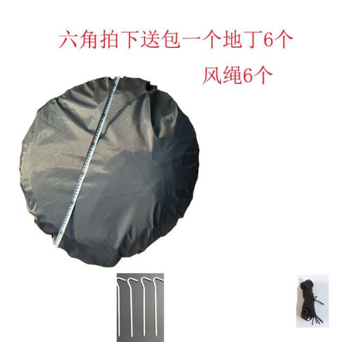 帳篷六角防曬防蟲風速開折疊免搭可攜式露營野營遊全景視野戶外