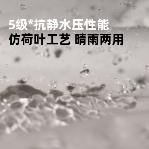 【零動155】牧高笛帳篷天幕合一戶外露營公園全自動速開黑膠防曬