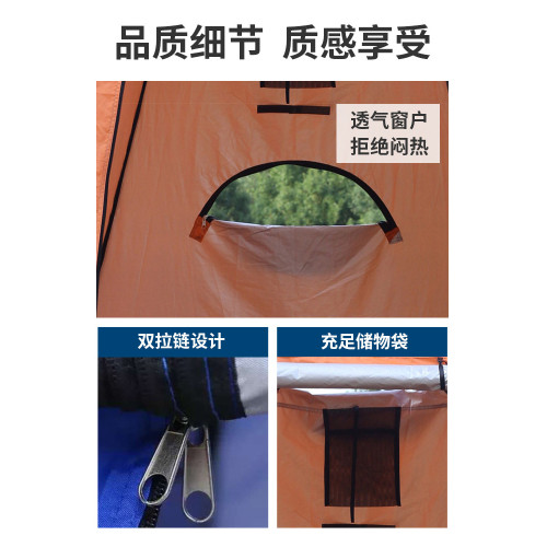 戶外更衣帳篷速開可攜式換衣洗澡帳篷自動彈開旅行可折疊簡易帳篷