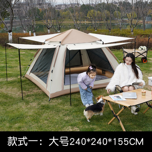 日本進口品質帳篷戶外全自動帳蓬可攜式速開露營野營帳篷防潮防雨