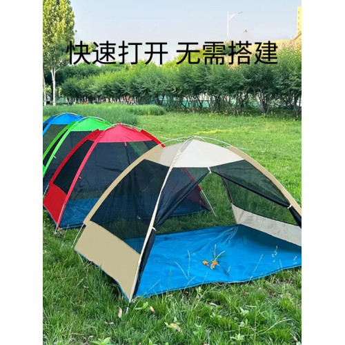 戶外露營防蚊帳篷免搭建速開透氣網紗帳可攜式單雙人野外休閒夏季