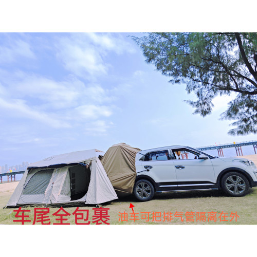 速開帳篷山脊車尾連接件全包圍帶雪裙戶外露營好搭建屋脊帳篷專用