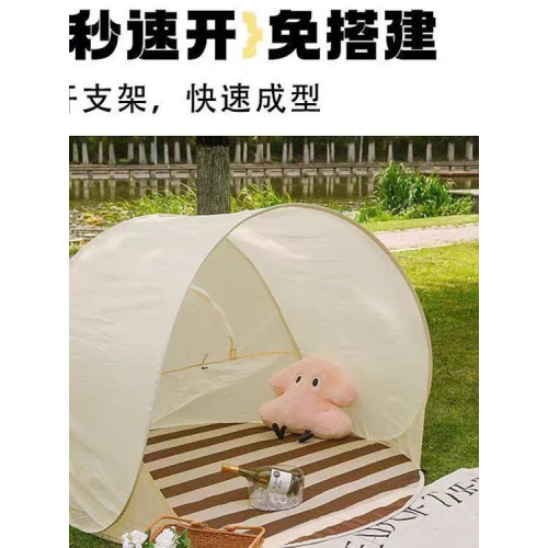 戶外露營條紋帳篷海邊沙灘免搭建速開可折疊可攜式簡約野餐防雨帳篷