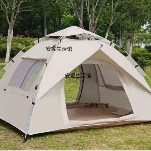 戶外露營全自動帳篷春遊外出可攜式防曬帳篷沙灘野餐防潮防蚊帳篷