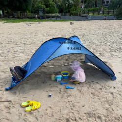 海邊沙灘兒童速開帳篷戶外折疊可攜式女遮陽防曬防水簡易速開公園
