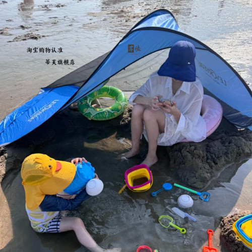 海邊沙灘兒童速開帳篷戶外折疊可攜式女遮陽防曬防水簡易速開公園