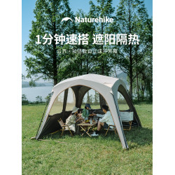 挪客雲界自立速開天幕拉鍊款可攜式懶人免搭建穹頂帳篷高頂帶煙囪