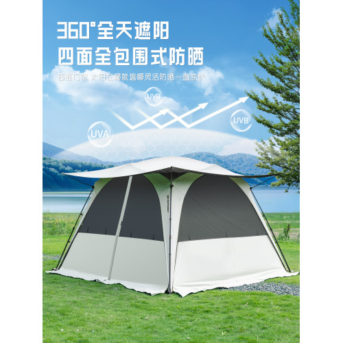 疆嶼穹頂大天幕帳篷速開天幕戶外免搭建露營黑膠涼亭帳篷防曬遮陽