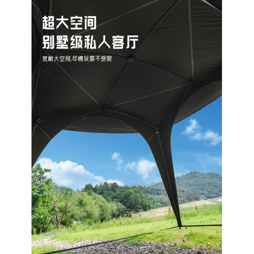 疆嶼穹頂大天幕帳篷速開天幕戶外免搭建露營黑膠涼亭帳篷防曬遮陽