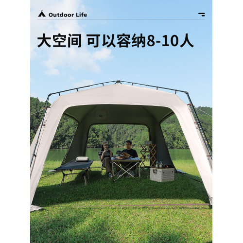 狼行者濶野大號自動穹頂煙囪帳篷天幕速開露營大天幕帳篷露營防水
