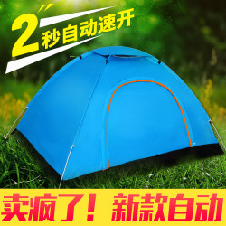 帳篷戶外2人情侶露營3-4人野營旅遊防蚊保暖全自動速開可攜式免搭建