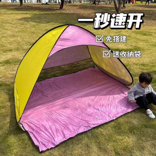戶外帳篷帳篷戶外可攜式折曡沙灘帳篷可攜式全自動速開戶外折曡公