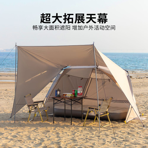 戶外露營速開帳篷折疊黑膠釣魚帳全自動可攜式沙灘公園防曬防雨天幕