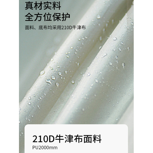 敞開式沙灘帳篷戶速開外可攜式折疊露營帳篷裝備公園三角帳篷防水