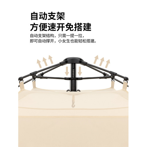 挪客ango天幕帳篷一體戶外全自動黑膠速開可攜式露營帳篷防雨防曬