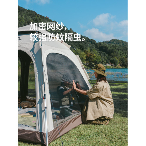 Naturehike挪客ango自動公園帳篷戶外露營可攜式秋遊速開自動帳篷