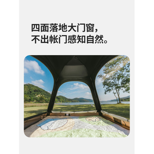 Naturehike挪客ango自動公園帳篷戶外露營可攜式秋遊速開自動帳篷