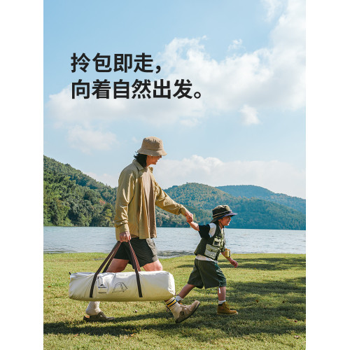 Naturehike挪客ango自動公園帳篷戶外露營可攜式秋遊速開自動帳篷