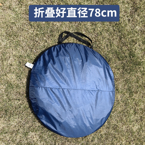 2-5人速開遮陽防曬帳篷戶外沙灘海邊公園野餐兒童室內玩耍蓬