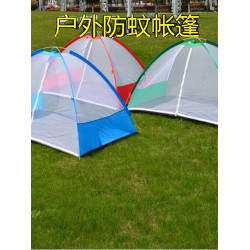 露營沙灘帳防蚊蟲雙人戶外防蚊帳篷免安裝速開蚊帳夏季宿捨上下鋪