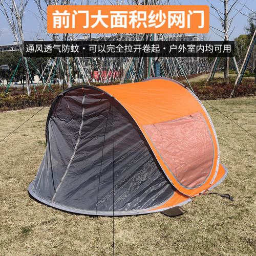 2-8人速開遮陽防曬帳篷戶外沙灘海邊公園休閒防紫外線兒童玩沙蓬