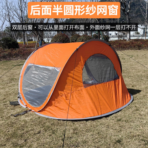 2-8人速開遮陽防曬帳篷戶外沙灘海邊公園休閒防紫外線兒童玩沙蓬