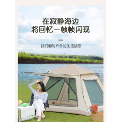 露營帳篷戶外防曬速開帳篷透氣遮陽可攜式免搭建過夜帳篷折疊可攜式