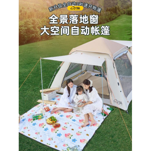 露營帳篷戶外防曬速開帳篷透氣遮陽可攜式免搭建過夜帳篷折疊可攜式
