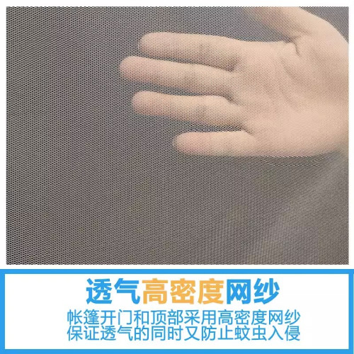 單人帳篷戶外防曬加厚防雨3-4人速開自動雙人2人野外露營沙灘帳