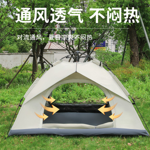 戶外帳篷 野營全自動速開帳篷 雙人沙灘露營折疊帳篷雙層簡易折