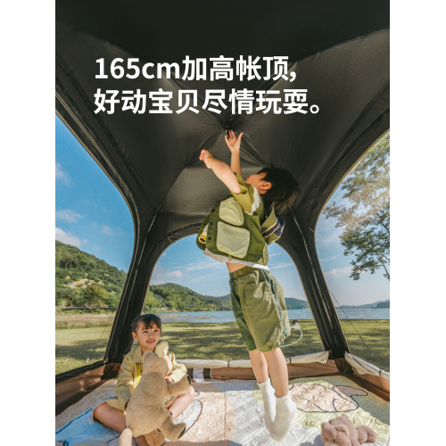 挪客ango升級款黑膠全自動帳篷戶外帳篷天幕一體式帳可攜式露營裝備