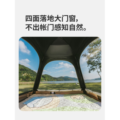 挪客ango升級款黑膠全自動帳篷戶外帳篷天幕一體式帳可攜式露營裝備