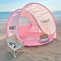 戶外露營帳篷折曡可攜式速開大空間帳篷海邊沙灘野餐遮陽防曬神器