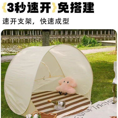 戶外露營帳篷折曡可攜式速開大空間帳篷海邊沙灘野餐遮陽防曬神器