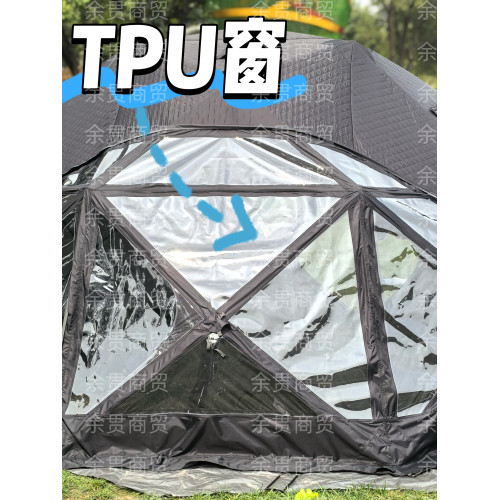 餘貫帳篷餘貫五米棉八角餘貫五米冰釣帳篷速開帳篷穿越沙漠無人區
