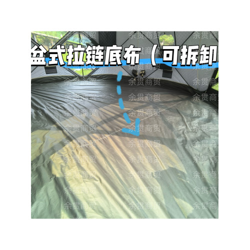 餘貫帳篷餘貫五米棉八角餘貫五米冰釣帳篷速開帳篷穿越沙漠無人區