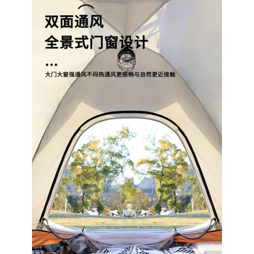 全自動帳篷戶外可攜式折疊3-4人升級款免搭防曬防雨野外露營裝備