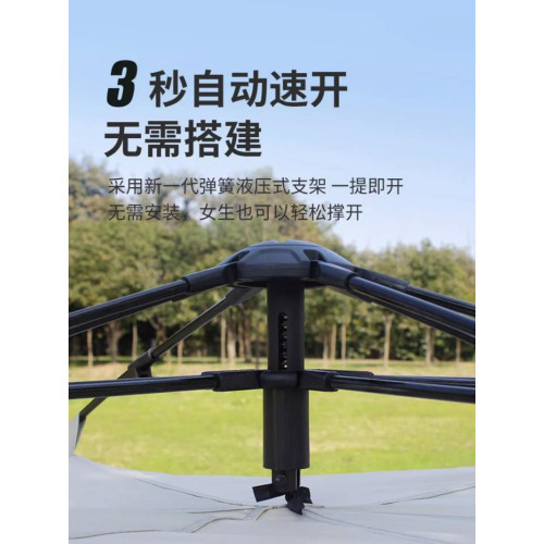 全自動帳篷戶外可攜式折疊3-4人升級款免搭防曬防雨野外露營裝備