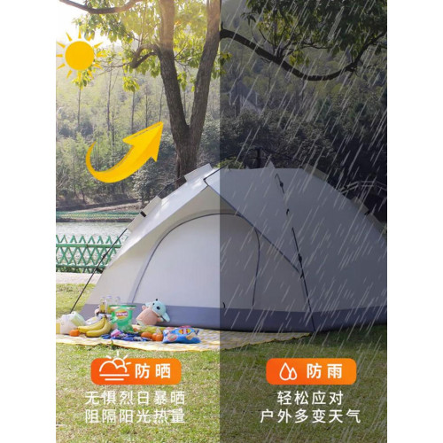全自動帳篷戶外可攜式折疊3-4人升級款免搭防曬防雨野外露營裝備