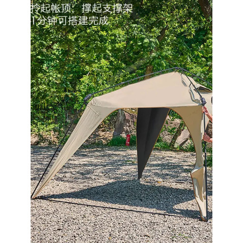 自動穹頂天幕速開戶外露營帳篷遮陽防曬涼棚免搭建車尾車邊可攜式